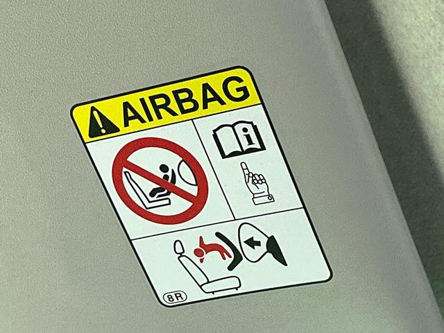 ルーミー Ｇ　衝突被害軽減システム　両側電動スライド　ＳＤナビ　バックカメラ　禁煙車　スマートキー　ＬＥＤヘッド　ビルトインＥＴＣ　シートヒーター　クルコン　コーナーセンサ―　Ｂｌｕｅｔｏｏｔｈ　オートエアコン（57枚目）