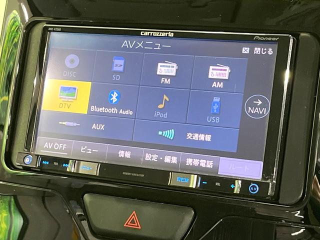 タント X SAIII 衝突被害軽減システム SDナビ 電動スライドドア 禁煙車 シートヒーター スマートキー LEDヘッド ETC オートハイビーム オートライト オートエアコン Bluetooth 誤発進抑制機能(46枚目)