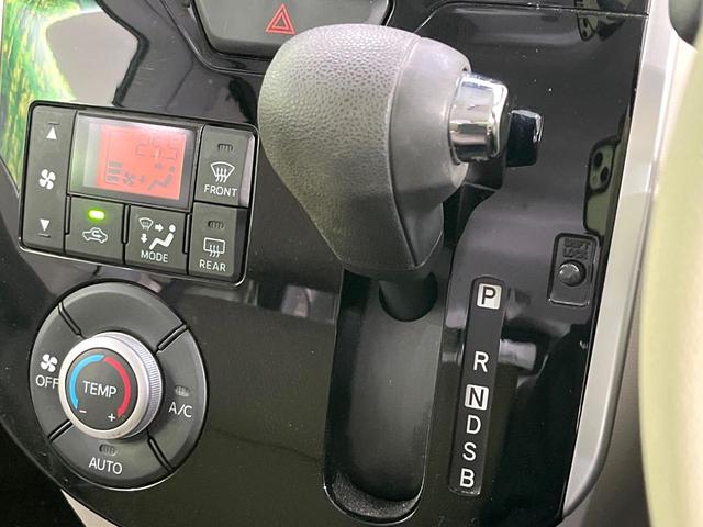 タント X SAIII 衝突被害軽減システム SDナビ 電動スライドドア 禁煙車 シートヒーター スマートキー LEDヘッド ETC オートハイビーム オートライト オートエアコン Bluetooth 誤発進抑制機能(47枚目)