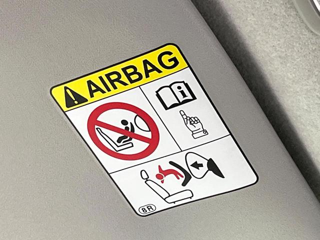 タント X SAIII 衝突被害軽減システム SDナビ 電動スライドドア 禁煙車 シートヒーター スマートキー LEDヘッド ETC オートハイビーム オートライト オートエアコン Bluetooth 誤発進抑制機能(50枚目)