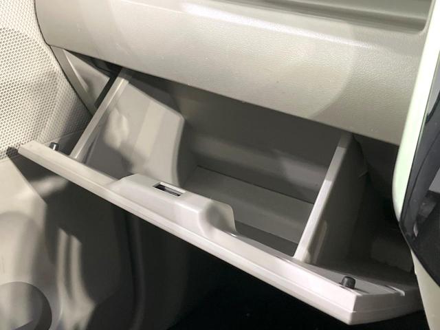 タント X SAIII 衝突被害軽減システム SDナビ 電動スライドドア 禁煙車 シートヒーター スマートキー LEDヘッド ETC オートハイビーム オートライト オートエアコン Bluetooth 誤発進抑制機能(51枚目)