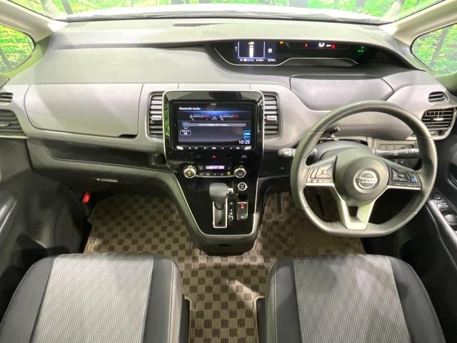 セレナ ハイウェイスターV 衝突被害軽減システム 両側電動スライド 9型SDナビ 全周囲カメラ プロパイロット レーダークルーズ 禁煙車 コーナーセンサー スマートキー LEDヘッド ビルトインETC 純正16インチアルミ(2枚目)