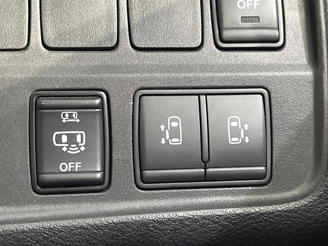 セレナ ハイウェイスターV 衝突被害軽減システム 両側電動スライド 9型SDナビ 全周囲カメラ プロパイロット レーダークルーズ 禁煙車 コーナーセンサー スマートキー LEDヘッド ビルトインETC 純正16インチアルミ(4枚目)