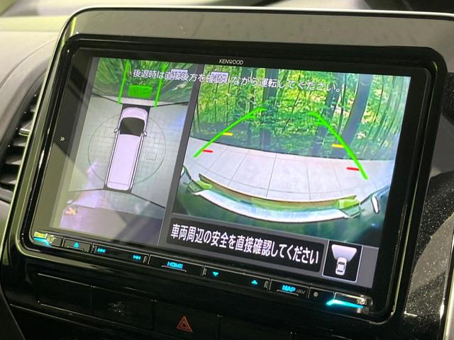セレナ ハイウェイスターV 衝突被害軽減システム 両側電動スライド 9型SDナビ 全周囲カメラ プロパイロット レーダークルーズ 禁煙車 コーナーセンサー スマートキー LEDヘッド ビルトインETC 純正16インチアルミ(6枚目)