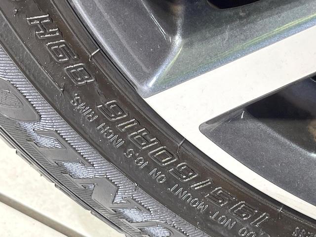 セレナ ハイウェイスターV 衝突被害軽減システム 両側電動スライド 9型SDナビ 全周囲カメラ プロパイロット レーダークルーズ 禁煙車 コーナーセンサー スマートキー LEDヘッド ビルトインETC 純正16インチアルミ(24枚目)