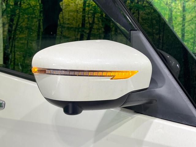 セレナ ハイウェイスターV 衝突被害軽減システム 両側電動スライド 9型SDナビ 全周囲カメラ プロパイロット レーダークルーズ 禁煙車 コーナーセンサー スマートキー LEDヘッド ビルトインETC 純正16インチアルミ(32枚目)