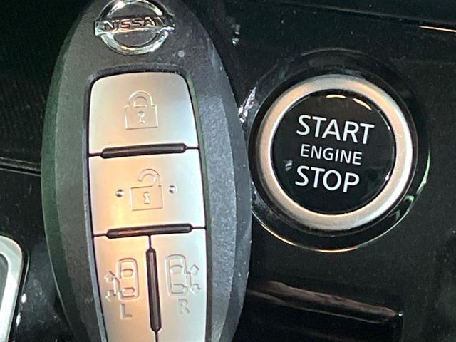 セレナ ハイウェイスターV 衝突被害軽減システム 両側電動スライド 9型SDナビ 全周囲カメラ プロパイロット レーダークルーズ 禁煙車 コーナーセンサー スマートキー LEDヘッド ビルトインETC 純正16インチアルミ(33枚目)