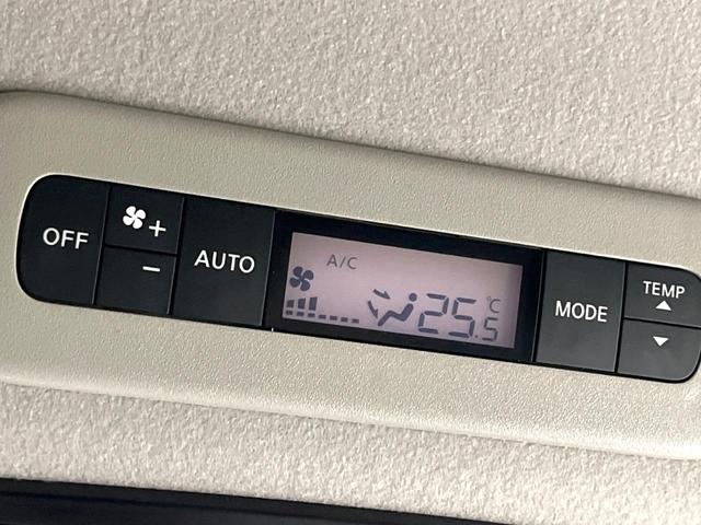 セレナ ハイウェイスターV 衝突被害軽減システム 両側電動スライド 9型SDナビ 全周囲カメラ プロパイロット レーダークルーズ 禁煙車 コーナーセンサー スマートキー LEDヘッド ビルトインETC 純正16インチアルミ(36枚目)