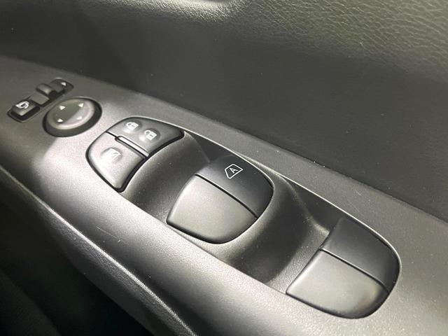 セレナ ハイウェイスターV 衝突被害軽減システム 両側電動スライド 9型SDナビ 全周囲カメラ プロパイロット レーダークルーズ 禁煙車 コーナーセンサー スマートキー LEDヘッド ビルトインETC 純正16インチアルミ(41枚目)