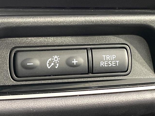 セレナ ハイウェイスターV 衝突被害軽減システム 両側電動スライド 9型SDナビ 全周囲カメラ プロパイロット レーダークルーズ 禁煙車 コーナーセンサー スマートキー LEDヘッド ビルトインETC 純正16インチアルミ(44枚目)