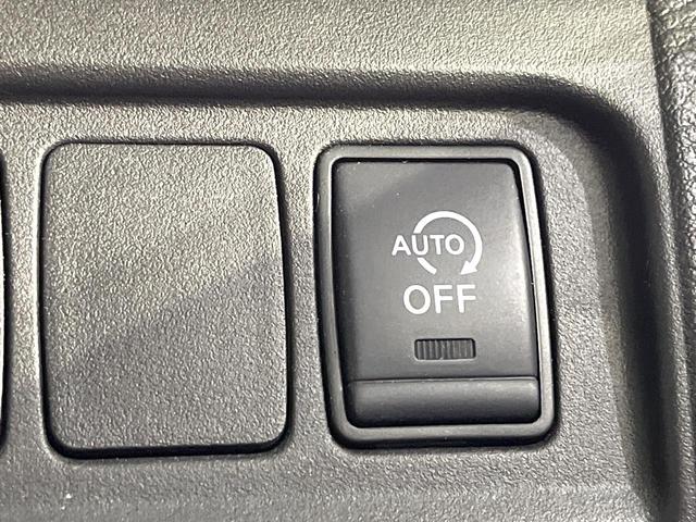 セレナ ハイウェイスターV 衝突被害軽減システム 両側電動スライド 9型SDナビ 全周囲カメラ プロパイロット レーダークルーズ 禁煙車 コーナーセンサー スマートキー LEDヘッド ビルトインETC 純正16インチアルミ(45枚目)