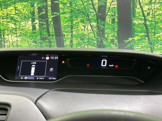 セレナ ハイウェイスターV 衝突被害軽減システム 両側電動スライド 9型SDナビ 全周囲カメラ プロパイロット レーダークルーズ 禁煙車 コーナーセンサー スマートキー LEDヘッド ビルトインETC 純正16インチアルミ(51枚目)