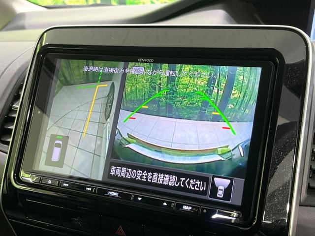 セレナ ハイウェイスターV 衝突被害軽減システム 両側電動スライド 9型SDナビ 全周囲カメラ プロパイロット レーダークルーズ 禁煙車 コーナーセンサー スマートキー LEDヘッド ビルトインETC 純正16インチアルミ(55枚目)