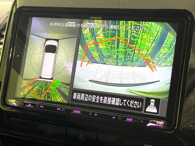 セレナ ハイウェイスターV 衝突被害軽減システム 両側電動スライド 9型SDナビ 全周囲カメラ プロパイロット レーダークルーズ 禁煙車 コーナーセンサー スマートキー LEDヘッド ビルトインETC 純正16インチアルミ(56枚目)