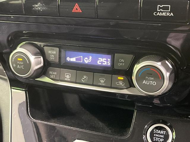 セレナ ハイウェイスターV 衝突被害軽減システム 両側電動スライド 9型SDナビ 全周囲カメラ プロパイロット レーダークルーズ 禁煙車 コーナーセンサー スマートキー LEDヘッド ビルトインETC 純正16インチアルミ(58枚目)