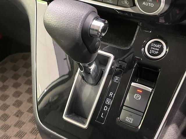 セレナ ハイウェイスターV 衝突被害軽減システム 両側電動スライド 9型SDナビ 全周囲カメラ プロパイロット レーダークルーズ 禁煙車 コーナーセンサー スマートキー LEDヘッド ビルトインETC 純正16インチアルミ(59枚目)