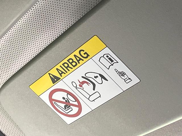 セレナ ハイウェイスターV 衝突被害軽減システム 両側電動スライド 9型SDナビ 全周囲カメラ プロパイロット レーダークルーズ 禁煙車 コーナーセンサー スマートキー LEDヘッド ビルトインETC 純正16インチアルミ(63枚目)