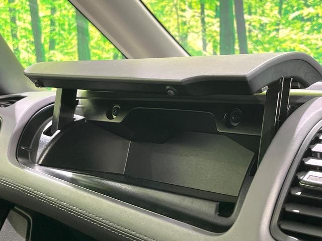 セレナ ハイウェイスターV 衝突被害軽減システム 両側電動スライド 9型SDナビ 全周囲カメラ プロパイロット レーダークルーズ 禁煙車 コーナーセンサー スマートキー LEDヘッド ビルトインETC 純正16インチアルミ(64枚目)