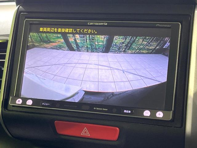 Ｎ－ＢＯＸカスタム Ｇ・Ｌパッケージ　禁煙車　ＳＤナビ　バックカメラ　ドラレコ　ＨＩＤヘッド　ＥＴＣ　純正１４インチアルミ　オートエアコン　Ｂｌｕｅｔｏｏｔｈ　ＤＶＤ再生　フルセグ　ＨＩＤフォグ　プライバシーガラス　ドアバイザー（5枚目）