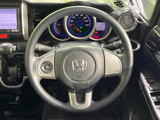 Ｎ－ＢＯＸカスタム Ｇ・Ｌパッケージ　禁煙車　ＳＤナビ　バックカメラ　ドラレコ　ＨＩＤヘッド　ＥＴＣ　純正１４インチアルミ　オートエアコン　Ｂｌｕｅｔｏｏｔｈ　ＤＶＤ再生　フルセグ　ＨＩＤフォグ　プライバシーガラス　ドアバイザー（11枚目）