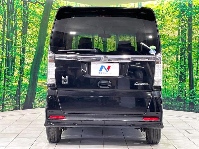 Ｎ－ＢＯＸカスタム Ｇ・Ｌパッケージ　禁煙車　ＳＤナビ　バックカメラ　ドラレコ　ＨＩＤヘッド　ＥＴＣ　純正１４インチアルミ　オートエアコン　Ｂｌｕｅｔｏｏｔｈ　ＤＶＤ再生　フルセグ　ＨＩＤフォグ　プライバシーガラス　ドアバイザー（15枚目）