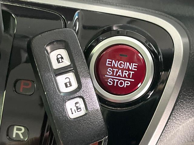 Ｎ－ＢＯＸカスタム Ｇ・Ｌパッケージ　禁煙車　ＳＤナビ　バックカメラ　ドラレコ　ＨＩＤヘッド　ＥＴＣ　純正１４インチアルミ　オートエアコン　Ｂｌｕｅｔｏｏｔｈ　ＤＶＤ再生　フルセグ　ＨＩＤフォグ　プライバシーガラス　ドアバイザー（23枚目）