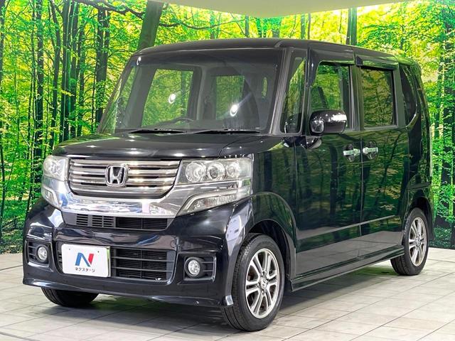 Ｎ－ＢＯＸカスタム Ｇ・Ｌパッケージ　禁煙車　ＳＤナビ　バックカメラ　ドラレコ　ＨＩＤヘッド　ＥＴＣ　純正１４インチアルミ　オートエアコン　Ｂｌｕｅｔｏｏｔｈ　ＤＶＤ再生　フルセグ　ＨＩＤフォグ　プライバシーガラス　ドアバイザー（24枚目）