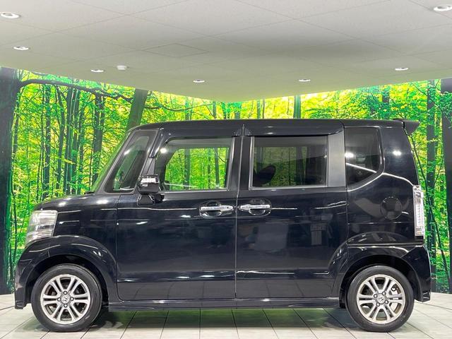 Ｎ－ＢＯＸカスタム Ｇ・Ｌパッケージ　禁煙車　ＳＤナビ　バックカメラ　ドラレコ　ＨＩＤヘッド　ＥＴＣ　純正１４インチアルミ　オートエアコン　Ｂｌｕｅｔｏｏｔｈ　ＤＶＤ再生　フルセグ　ＨＩＤフォグ　プライバシーガラス　ドアバイザー（25枚目）
