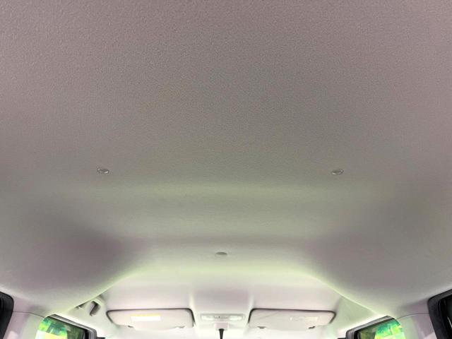 Ｎ－ＢＯＸカスタム Ｇ・Ｌパッケージ　禁煙車　ＳＤナビ　バックカメラ　ドラレコ　ＨＩＤヘッド　ＥＴＣ　純正１４インチアルミ　オートエアコン　Ｂｌｕｅｔｏｏｔｈ　ＤＶＤ再生　フルセグ　ＨＩＤフォグ　プライバシーガラス　ドアバイザー（28枚目）