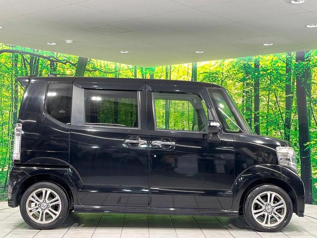 Ｎ－ＢＯＸカスタム Ｇ・Ｌパッケージ　禁煙車　ＳＤナビ　バックカメラ　ドラレコ　ＨＩＤヘッド　ＥＴＣ　純正１４インチアルミ　オートエアコン　Ｂｌｕｅｔｏｏｔｈ　ＤＶＤ再生　フルセグ　ＨＩＤフォグ　プライバシーガラス　ドアバイザー（29枚目）