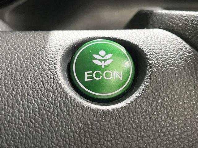 Ｎ－ＢＯＸカスタム Ｇ・Ｌパッケージ　禁煙車　ＳＤナビ　バックカメラ　ドラレコ　ＨＩＤヘッド　ＥＴＣ　純正１４インチアルミ　オートエアコン　Ｂｌｕｅｔｏｏｔｈ　ＤＶＤ再生　フルセグ　ＨＩＤフォグ　プライバシーガラス　ドアバイザー（40枚目）