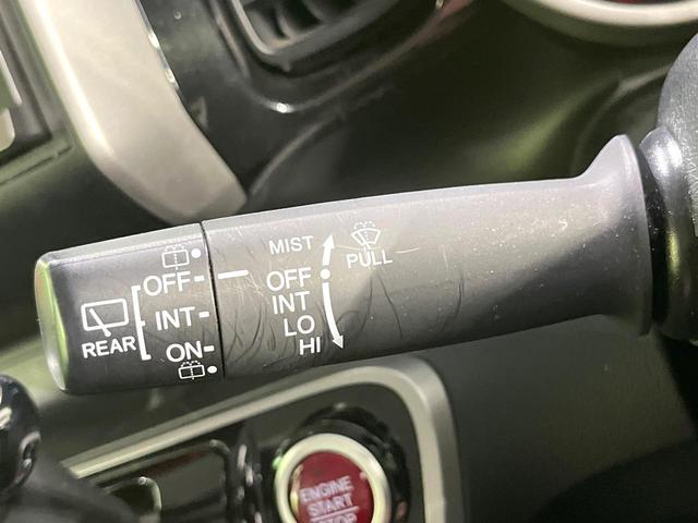 Ｎ－ＢＯＸカスタム Ｇ・Ｌパッケージ　禁煙車　ＳＤナビ　バックカメラ　ドラレコ　ＨＩＤヘッド　ＥＴＣ　純正１４インチアルミ　オートエアコン　Ｂｌｕｅｔｏｏｔｈ　ＤＶＤ再生　フルセグ　ＨＩＤフォグ　プライバシーガラス　ドアバイザー（44枚目）