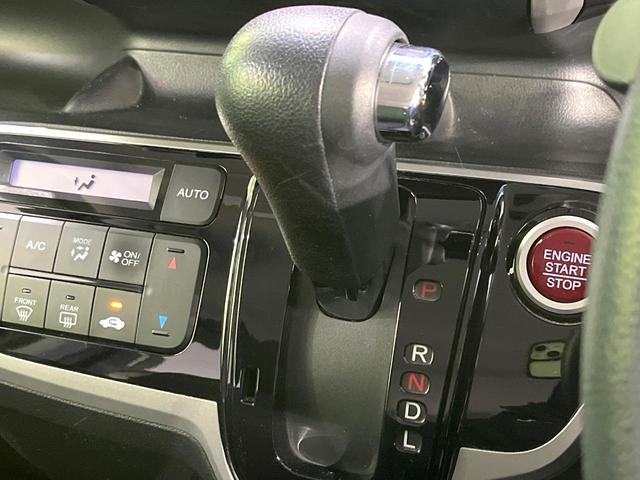 Ｎ－ＢＯＸカスタム Ｇ・Ｌパッケージ　禁煙車　ＳＤナビ　バックカメラ　ドラレコ　ＨＩＤヘッド　ＥＴＣ　純正１４インチアルミ　オートエアコン　Ｂｌｕｅｔｏｏｔｈ　ＤＶＤ再生　フルセグ　ＨＩＤフォグ　プライバシーガラス　ドアバイザー（48枚目）