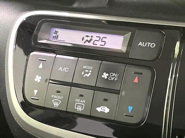 Ｎ－ＢＯＸカスタム Ｇ・Ｌパッケージ　禁煙車　ＳＤナビ　バックカメラ　ドラレコ　ＨＩＤヘッド　ＥＴＣ　純正１４インチアルミ　オートエアコン　Ｂｌｕｅｔｏｏｔｈ　ＤＶＤ再生　フルセグ　ＨＩＤフォグ　プライバシーガラス　ドアバイザー（49枚目）