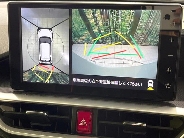 ライズ Z 禁煙車 2トーン 衝突被害軽減システム 全周囲カメラ 9型ディスプレイオーディオ レーダークルーズ コーナーセンサー スマートキー シートヒーター LEDヘッド ETC 純正17インチアルミ(4枚目)