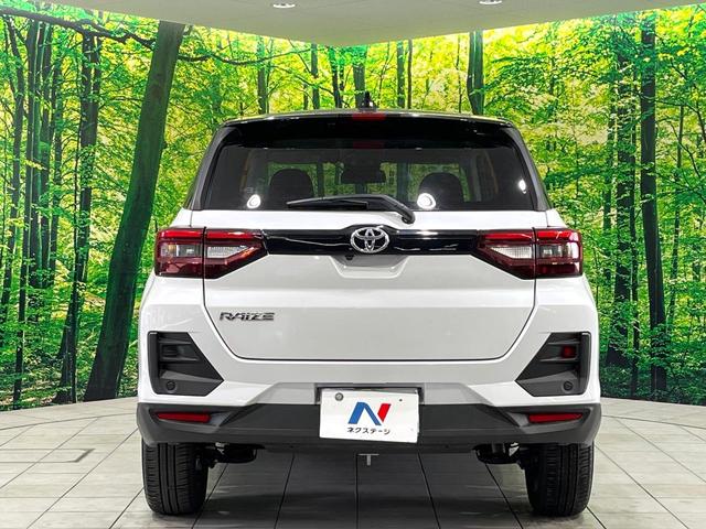 ライズ Z 禁煙車 2トーン 衝突被害軽減システム 全周囲カメラ 9型ディスプレイオーディオ レーダークルーズ コーナーセンサー スマートキー シートヒーター LEDヘッド ETC 純正17インチアルミ(15枚目)