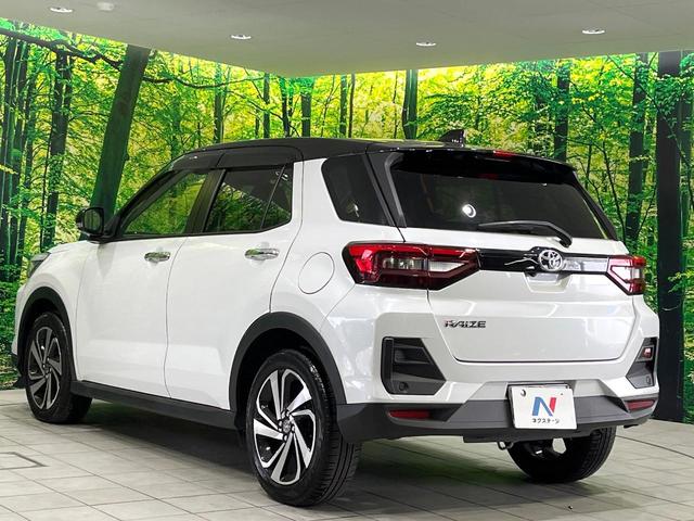 ライズ Z 禁煙車 2トーン 衝突被害軽減システム 全周囲カメラ 9型ディスプレイオーディオ レーダークルーズ コーナーセンサー スマートキー シートヒーター LEDヘッド ETC 純正17インチアルミ(26枚目)