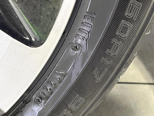 ライズ Z 禁煙車 2トーン 衝突被害軽減システム 全周囲カメラ 9型ディスプレイオーディオ レーダークルーズ コーナーセンサー スマートキー シートヒーター LEDヘッド ETC 純正17インチアルミ(33枚目)