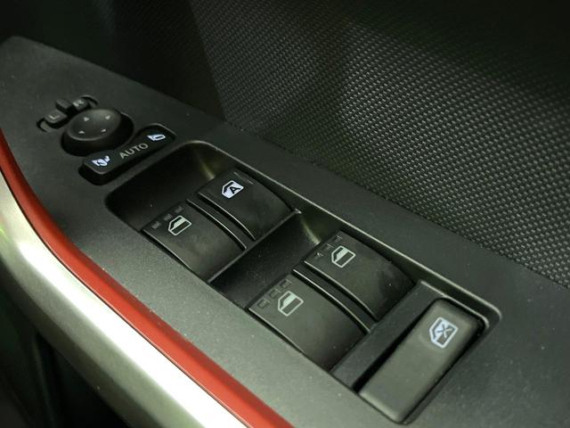 ライズ Z 禁煙車 2トーン 衝突被害軽減システム 全周囲カメラ 9型ディスプレイオーディオ レーダークルーズ コーナーセンサー スマートキー シートヒーター LEDヘッド ETC 純正17インチアルミ(36枚目)