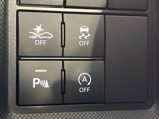 ライズ Z 禁煙車 2トーン 衝突被害軽減システム 全周囲カメラ 9型ディスプレイオーディオ レーダークルーズ コーナーセンサー スマートキー シートヒーター LEDヘッド ETC 純正17インチアルミ(41枚目)