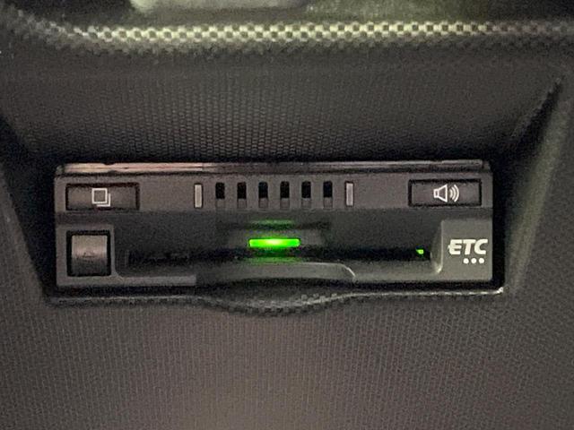 ライズ Z 禁煙車 2トーン 衝突被害軽減システム 全周囲カメラ 9型ディスプレイオーディオ レーダークルーズ コーナーセンサー スマートキー シートヒーター LEDヘッド ETC 純正17インチアルミ(49枚目)