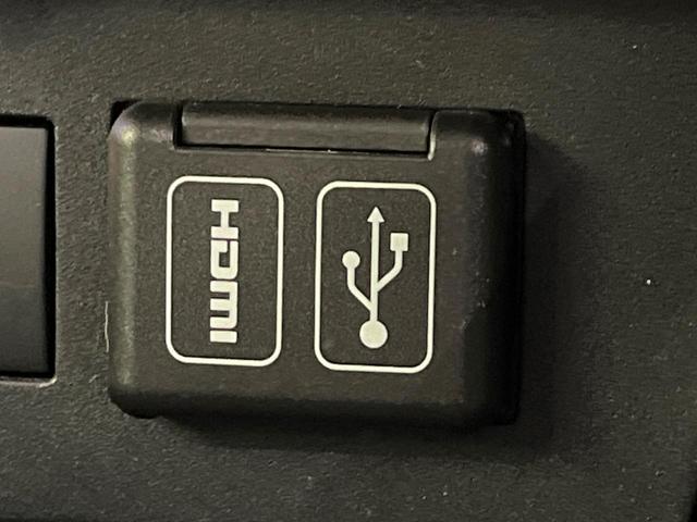 ライズ Z 禁煙車 2トーン 衝突被害軽減システム 全周囲カメラ 9型ディスプレイオーディオ レーダークルーズ コーナーセンサー スマートキー シートヒーター LEDヘッド ETC 純正17インチアルミ(50枚目)