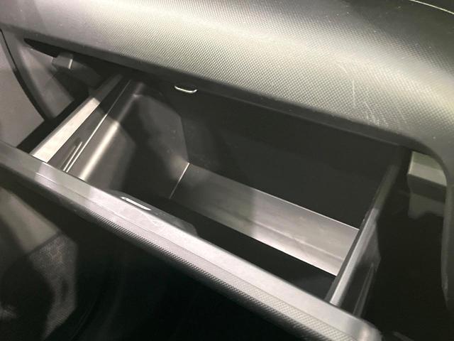 ライズ Z 禁煙車 2トーン 衝突被害軽減システム 全周囲カメラ 9型ディスプレイオーディオ レーダークルーズ コーナーセンサー スマートキー シートヒーター LEDヘッド ETC 純正17インチアルミ(56枚目)