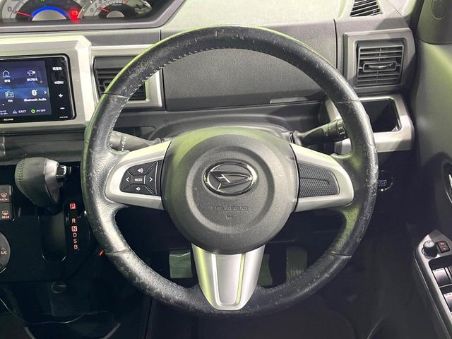 ウェイク GターボリミテッドSAIII 禁煙車 両側電動ドア SDナビ 全周囲カメラ 衝突被害軽減システム ドラレコ スマートキー LEDヘッド ETC 純正15インチアルミ オートハイビーム オートライト オートエアコン(11枚目)