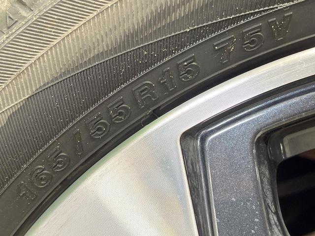 ウェイク GターボリミテッドSAIII 禁煙車 両側電動ドア SDナビ 全周囲カメラ 衝突被害軽減システム ドラレコ スマートキー LEDヘッド ETC 純正15インチアルミ オートハイビーム オートライト オートエアコン(31枚目)