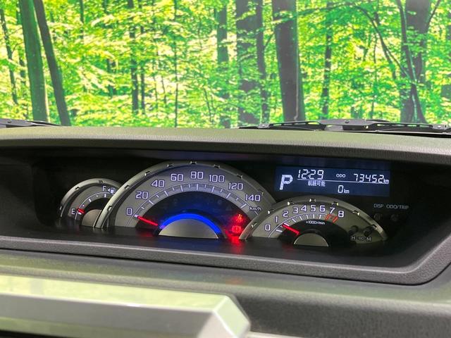 ウェイク GターボリミテッドSAIII 禁煙車 両側電動ドア SDナビ 全周囲カメラ 衝突被害軽減システム ドラレコ スマートキー LEDヘッド ETC 純正15インチアルミ オートハイビーム オートライト オートエアコン(46枚目)