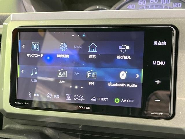 ウェイク GターボリミテッドSAIII 禁煙車 両側電動ドア SDナビ 全周囲カメラ 衝突被害軽減システム ドラレコ スマートキー LEDヘッド ETC 純正15インチアルミ オートハイビーム オートライト オートエアコン(48枚目)