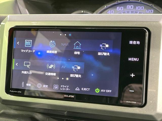 ウェイク GターボリミテッドSAIII 禁煙車 両側電動ドア SDナビ 全周囲カメラ 衝突被害軽減システム ドラレコ スマートキー LEDヘッド ETC 純正15インチアルミ オートハイビーム オートライト オートエアコン(49枚目)