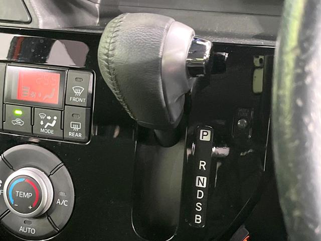 ウェイク GターボリミテッドSAIII 禁煙車 両側電動ドア SDナビ 全周囲カメラ 衝突被害軽減システム ドラレコ スマートキー LEDヘッド ETC 純正15インチアルミ オートハイビーム オートライト オートエアコン(50枚目)