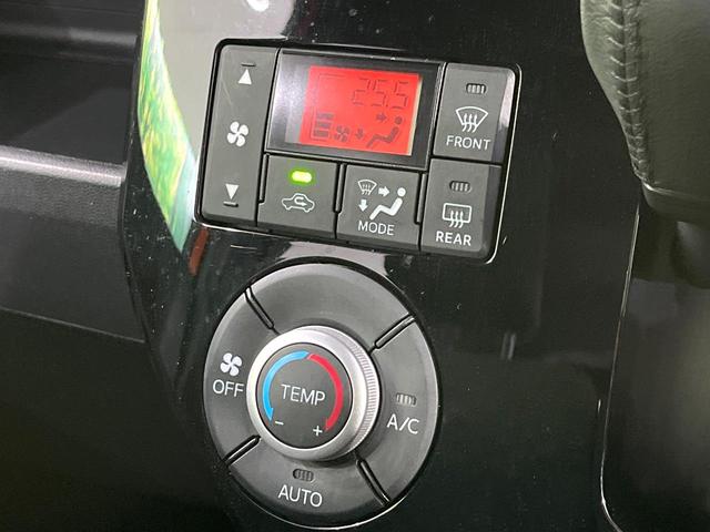 ウェイク GターボリミテッドSAIII 禁煙車 両側電動ドア SDナビ 全周囲カメラ 衝突被害軽減システム ドラレコ スマートキー LEDヘッド ETC 純正15インチアルミ オートハイビーム オートライト オートエアコン(52枚目)